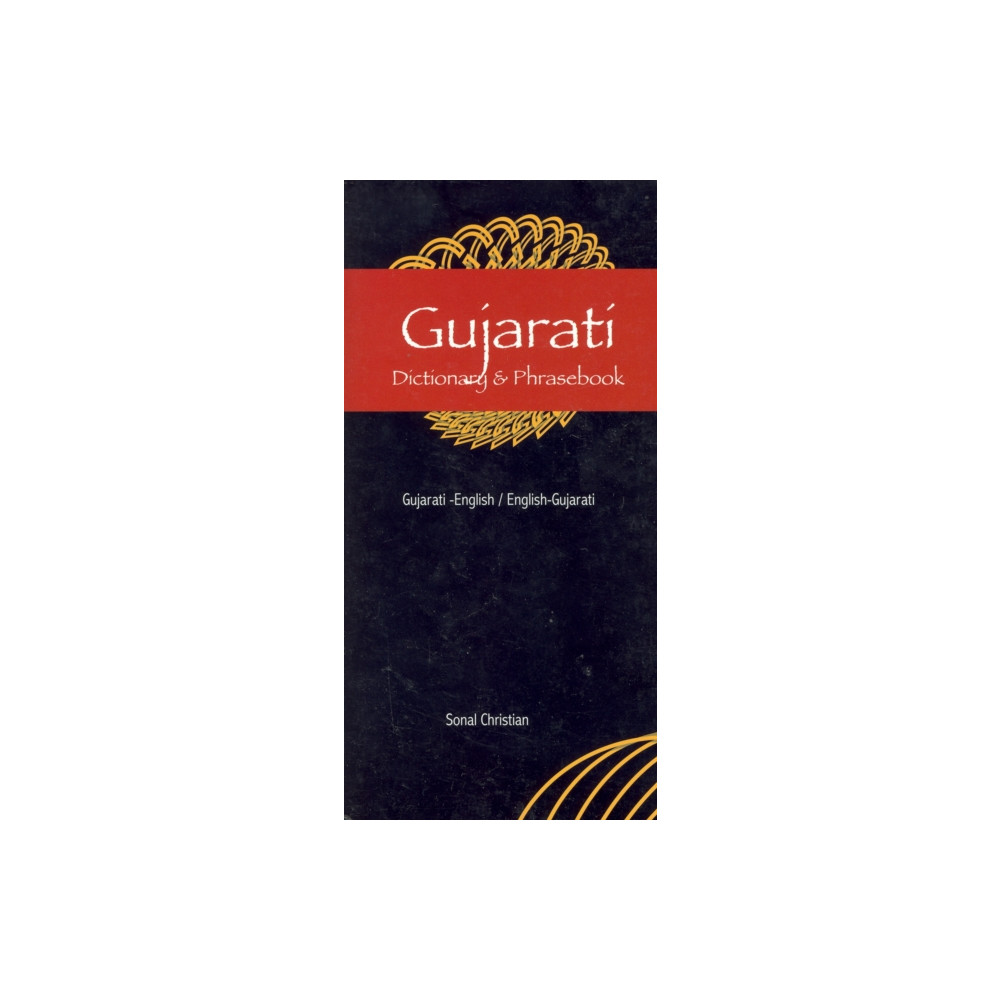 Produktbild för Gujarati-English/English-Gujarati Dictionary & Phrasebook (häftad, eng)