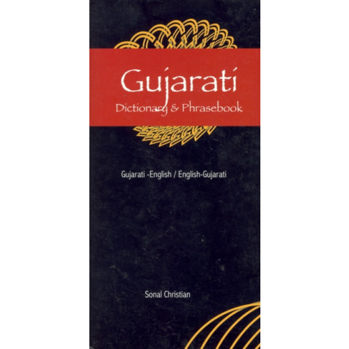 Hippocrene Books Inc.,U.S. Gujarati-English/English-Gujarati Dictionary & Phrasebook (häftad, eng)