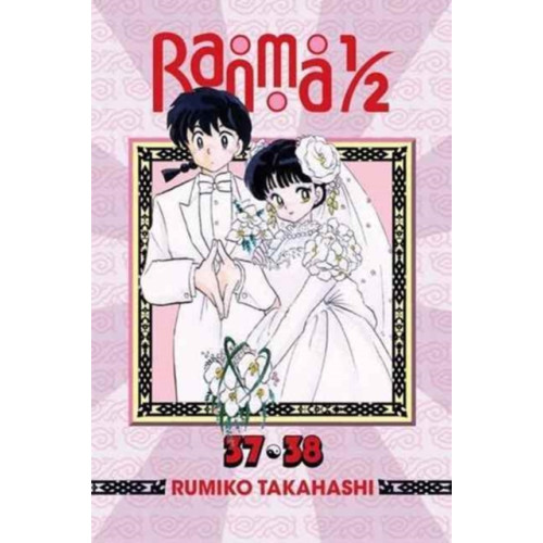 Viz Media, Subs. of Shogakukan Inc Ranma 1/2 (2-in-1 Edition), Vol. 19 (häftad, eng)