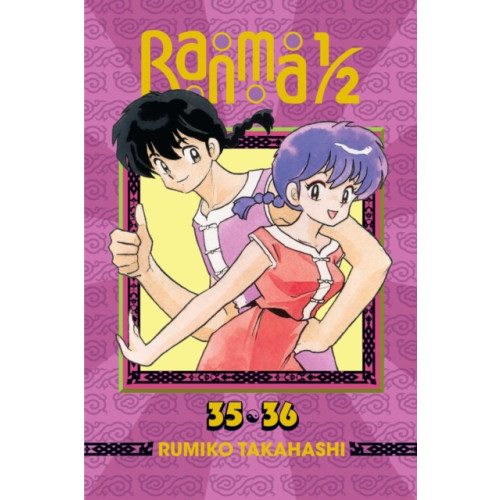 Viz Media, Subs. of Shogakukan Inc Ranma 1/2 (2-in-1 Edition), Vol. 18 (häftad, eng)