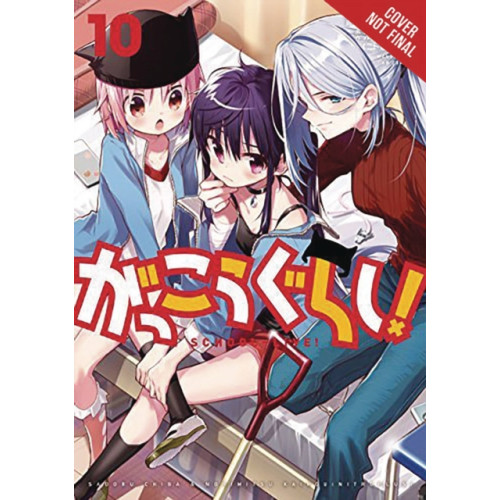 Little, Brown & Company School-Live!, Vol. 10 (häftad, eng)