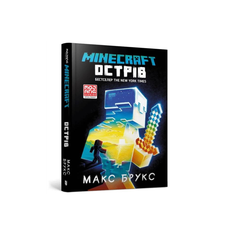 Produktbild för Minecraft: The Island (Ukrainian language) (inbunden, ukr)