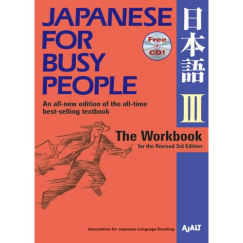 Kodansha America, Inc Japanese For Busy People 3 Workbook (häftad, eng)