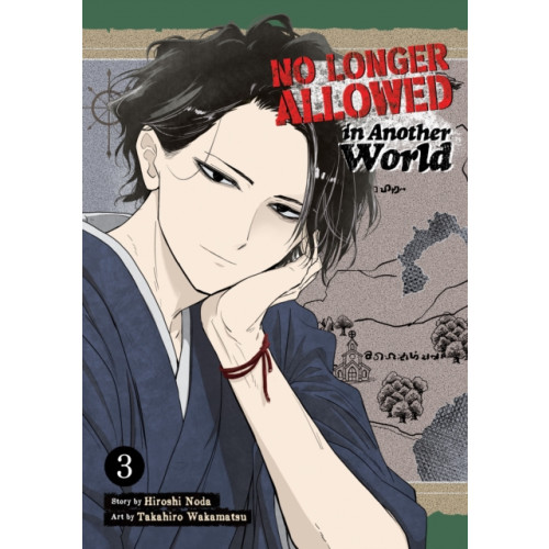 Seven Seas Entertainment, LLC No Longer Allowed In Another World Vol. 3 (häftad, eng)