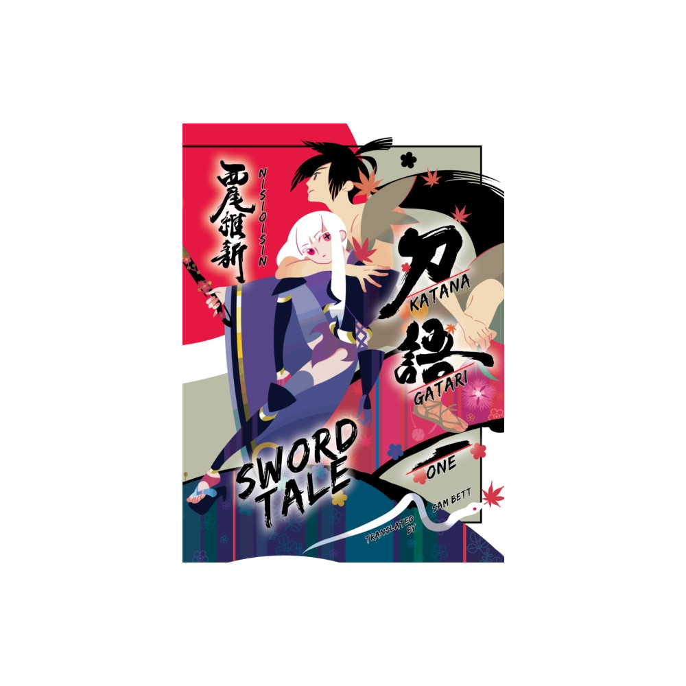 Produktbild för KATANAGATARI 1 (paperback) (häftad, eng)