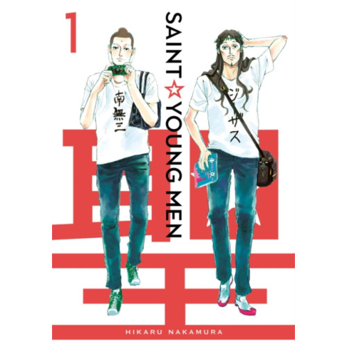 Kodansha America, Inc Saint Young Men 1 (inbunden, eng)
