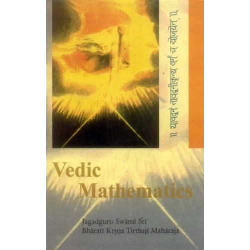 Motilal Banarsidass Publications Vedic Mathematics (häftad, eng)