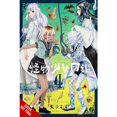 Little, Brown & Company The Illustrated Guide to Monster Girls, Vol. 4 (häftad, eng)