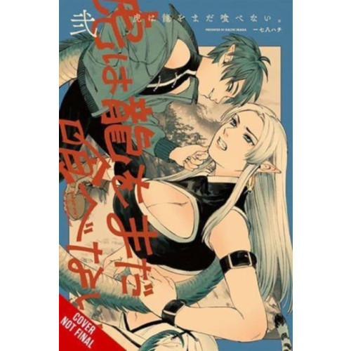 Little, Brown & Company The Tiger Won't Eat the Dragon Yet, Vol. 2 (häftad, eng)