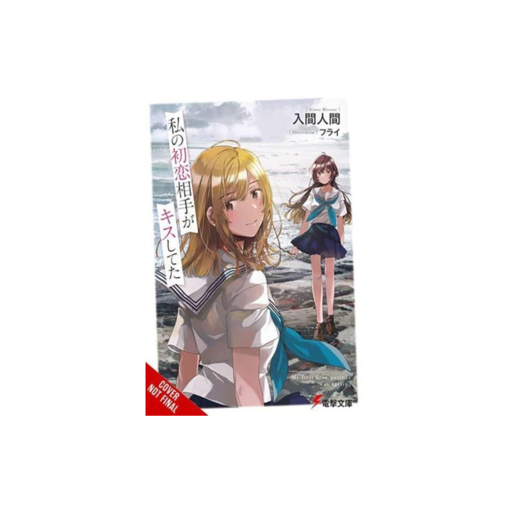 Produktbild för My First Love's Kiss, Vol. 1 (häftad, eng)