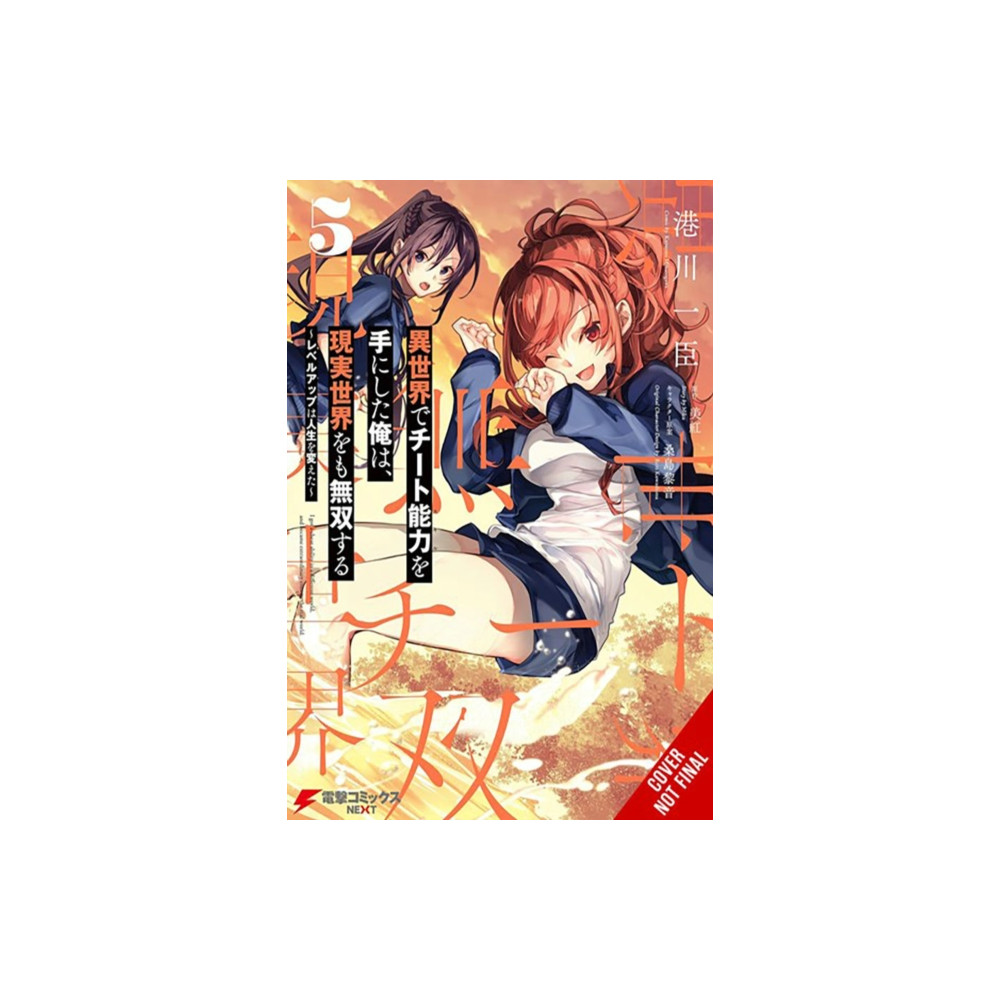 Produktbild för I Got a Cheat Skill in Another World and Became Unrivaled in the Real World, Too, Vol. 5 (manga) (häftad, eng)