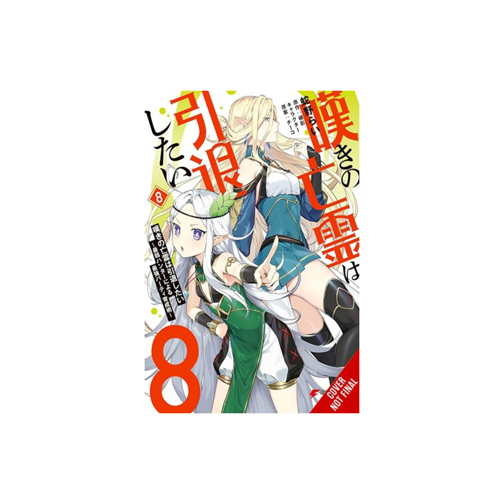 Produktbild för Let This Grieving Soul Retire, Vol. 8 (manga) (häftad, eng)