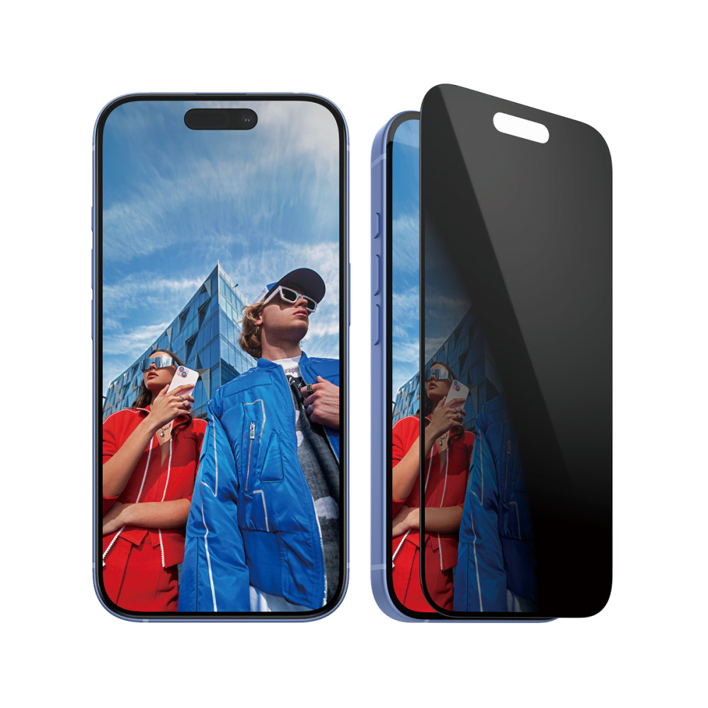 Produktbild för PanzerGlass PG Priv Scrn iPhone 16 6.1 Inch UWF