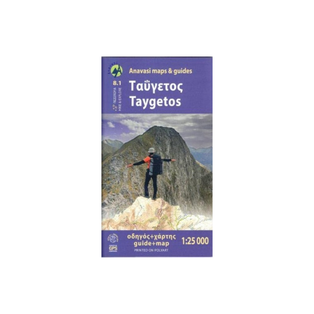 Produktbild för Taygetos (8.1) Map & Guides