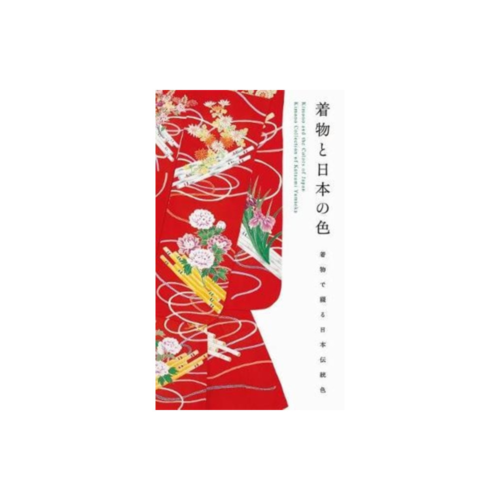 Produktbild för Kimono and the Colors of Japan (häftad, eng)