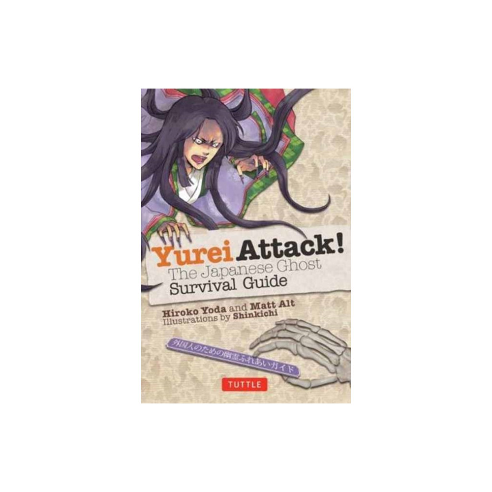 Produktbild för Yurei Attack! (häftad, eng)