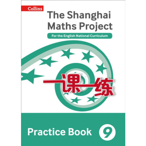 HarperCollins Publishers Practice Book Year 9 (häftad, eng)