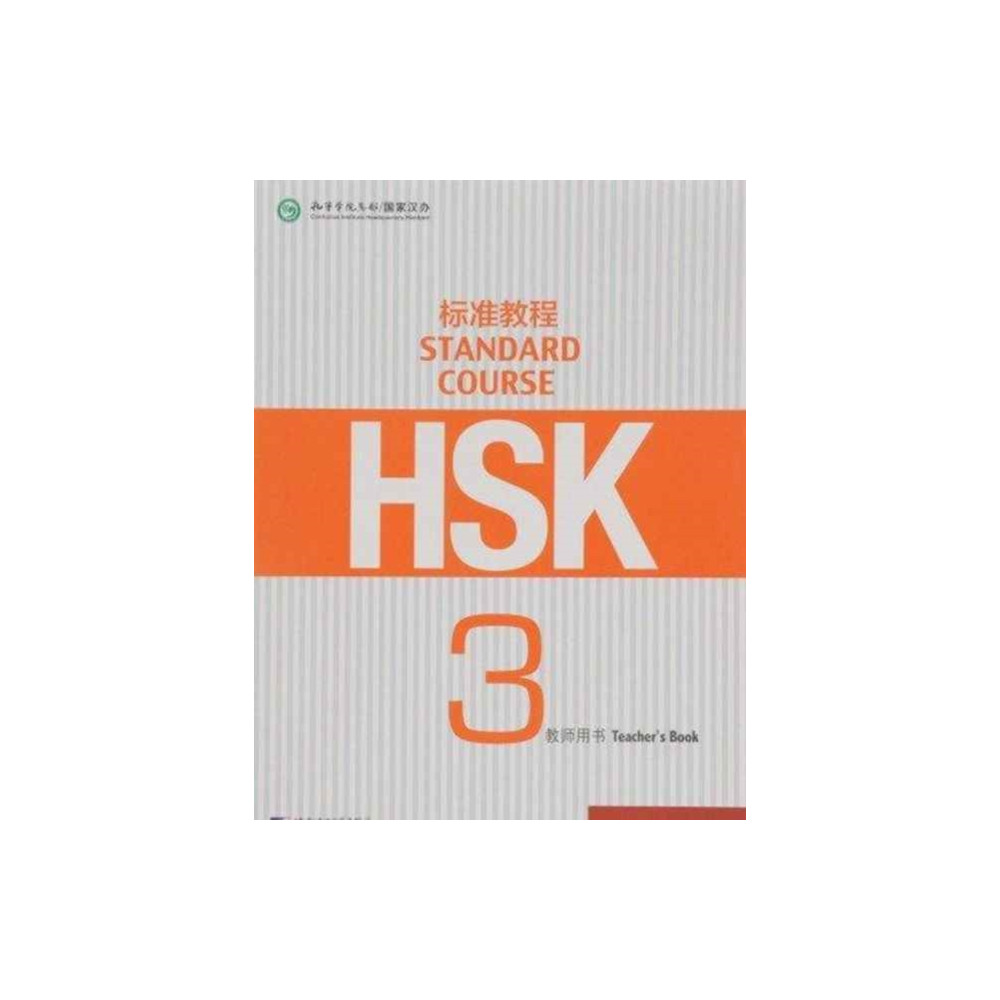 Produktbild för HSK Standard Course 3 - Teacher s Book (häftad, eng)