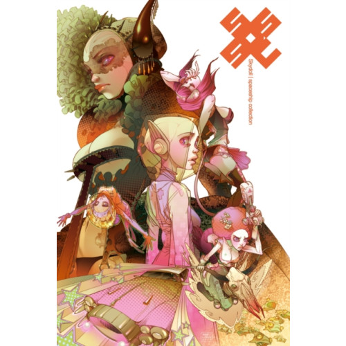 Titan Books Ltd Sky Doll: Spaceship (inbunden, eng)