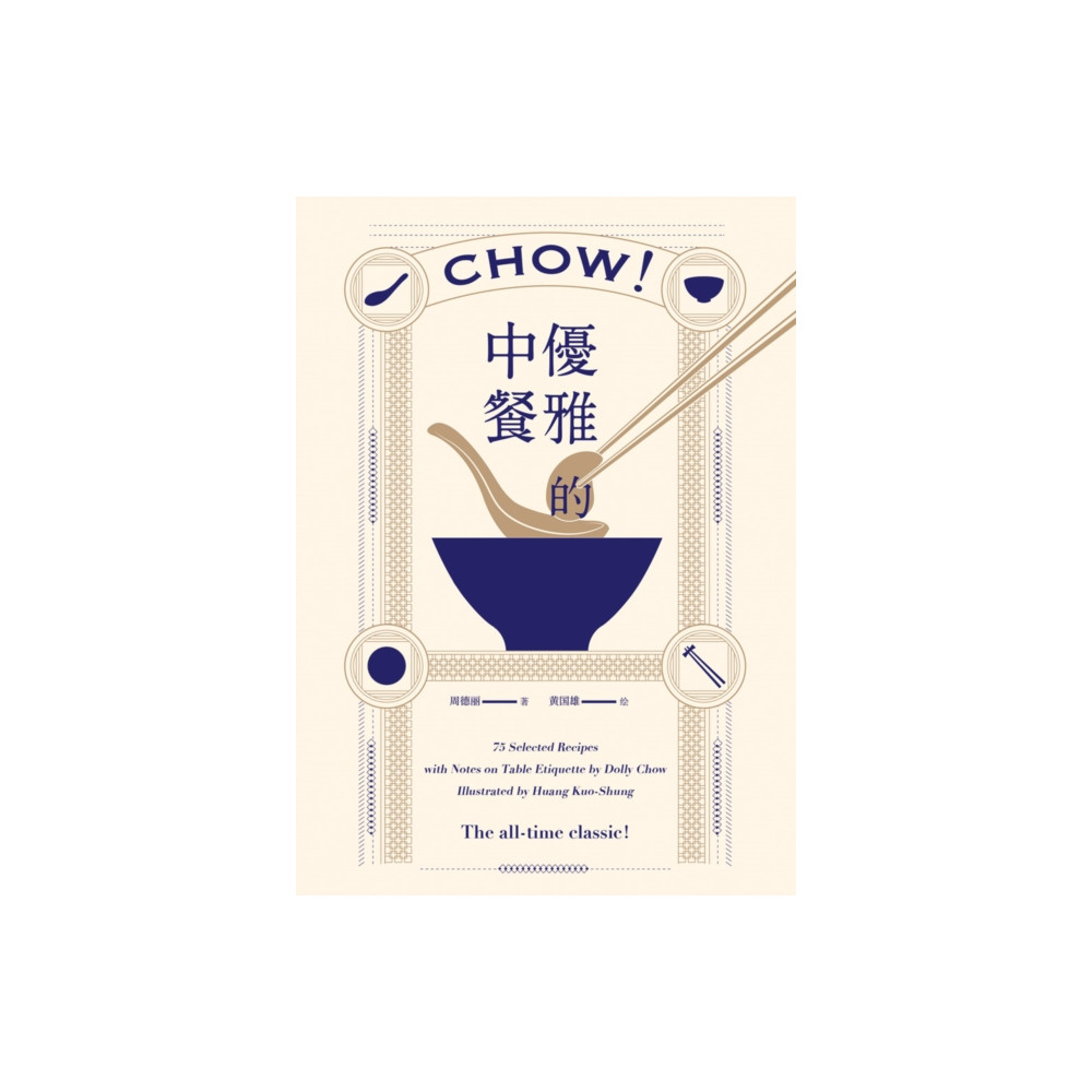 Produktbild för Chow! (inbunden, chi)