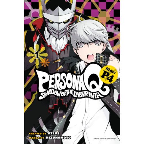 Kodansha America, Inc Persona Q: Shadow Of The Labyrinth Side: P4 Volume 1 (häftad, eng)