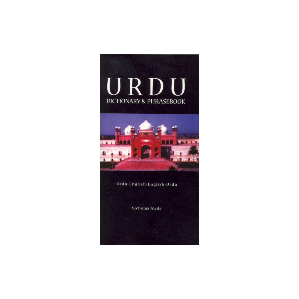 Produktbild för Urdu-English/English-Urdu Dictionary & Phrasebook (häftad, eng)