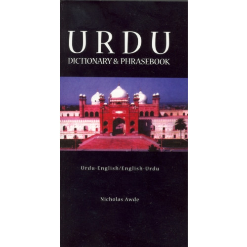 Hippocrene Books Inc.,U.S. Urdu-English/English-Urdu Dictionary & Phrasebook (häftad, eng)