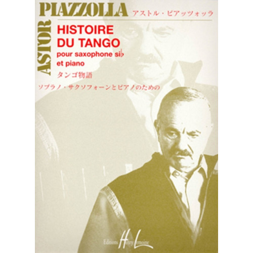 FABER MUSIC HISTOIRE DU TANGO TENOR SAXOPHONE & PIAN (häftad, eng)