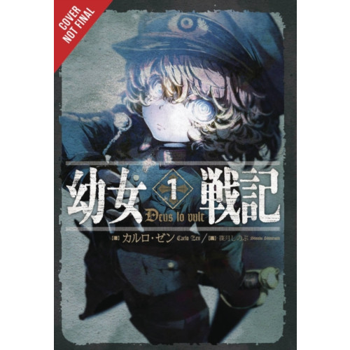 Little, Brown & Company The Saga of Tanya the Evil, Vol. 1 (light novel) (häftad, eng)