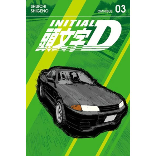 Kodansha America, Inc Initial D Omnibus 3 (Vol. 5-6) (häftad, eng)