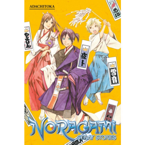 Kodansha America, Inc Noragami: Stray Stories 1 (häftad, eng)