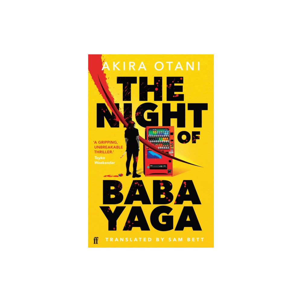 Produktbild för The Night of Baba Yaga (häftad, eng)