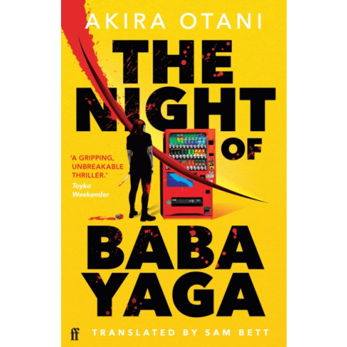 Faber & Faber The Night of Baba Yaga (häftad, eng)