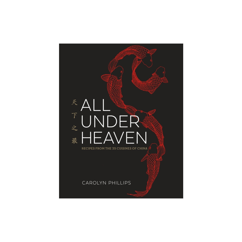 Produktbild för All Under Heaven (inbunden, eng)
