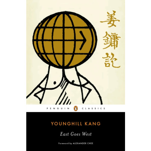 Penguin books ltd East Goes West (häftad, eng)