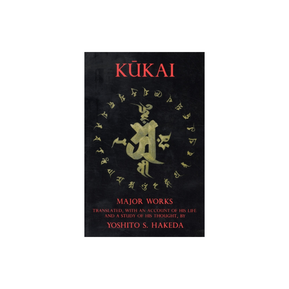 Produktbild för Kukai (häftad, eng)