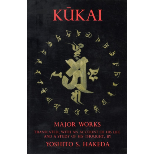 Columbia university press Kukai (häftad, eng)