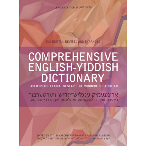 Indiana university press Comprehensive English-Yiddish Dictionary (inbunden, eng)