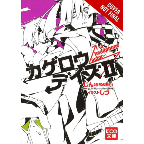 Little, Brown & Company Kagerou Daze, Vol. 2 (Novel) (häftad, eng)