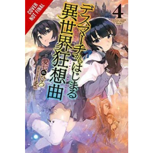 Little, Brown & Company Death March to the Parallel World Rhapsody, Vol. 4 (Novel) (häftad, eng)
