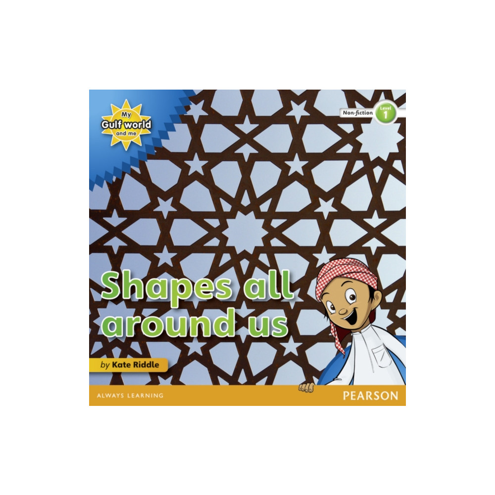 Produktbild för My Gulf World and Me Level 1 non-fiction reader: Shapes all around us (häftad, eng)