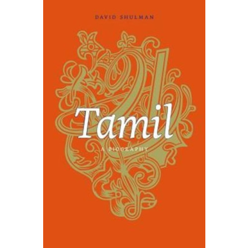 Harvard university press Tamil (inbunden, eng)