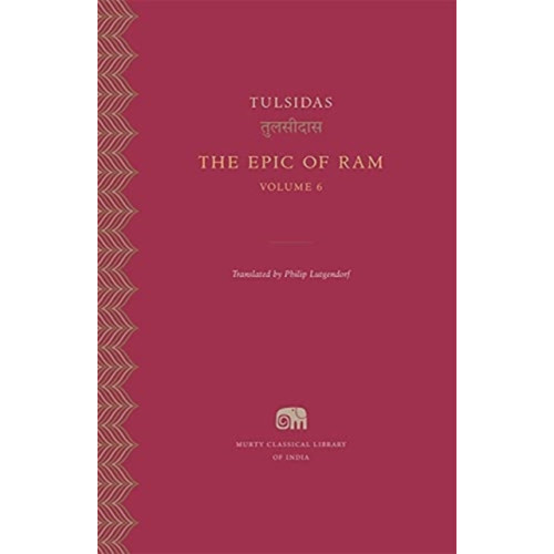 Harvard university press The Epic of Ram (inbunden, eng)