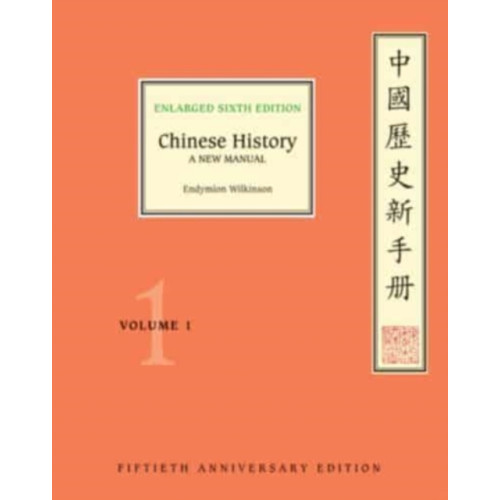 Harvard university press Chinese History (häftad, eng)