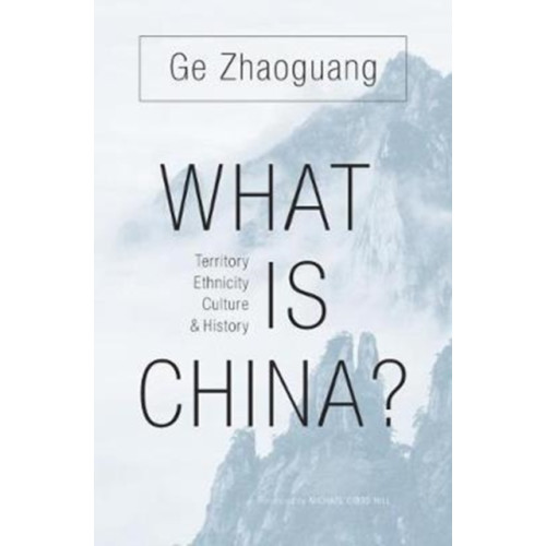 Harvard university press What Is China? (inbunden, eng)