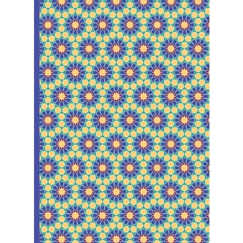 Anness publishing The Arabic Collection Design A (häftad, eng)
