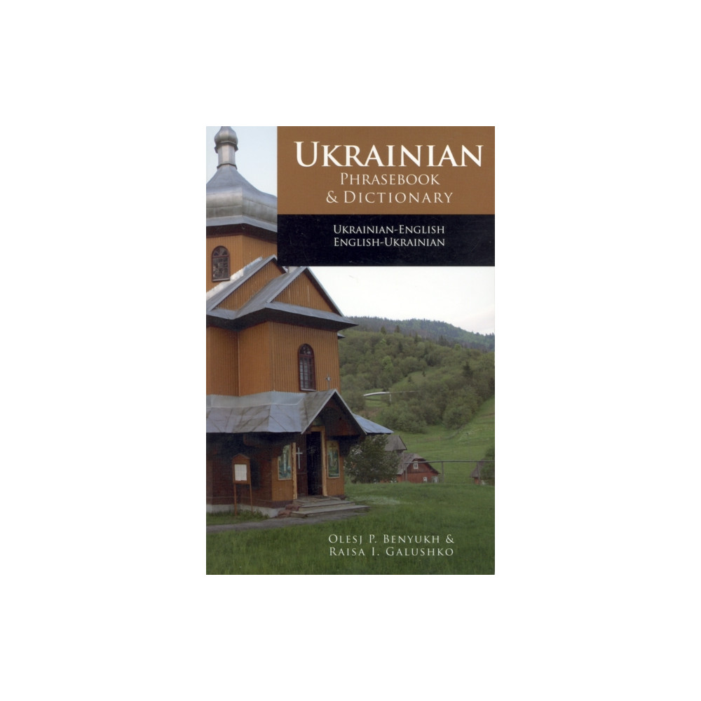 Produktbild för Ukrainian-English Phrasebook and Dictionary (häftad, eng)