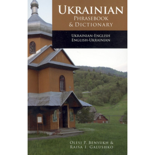 Hippocrene Books Inc.,U.S. Ukrainian-English Phrasebook and Dictionary (häftad, eng)