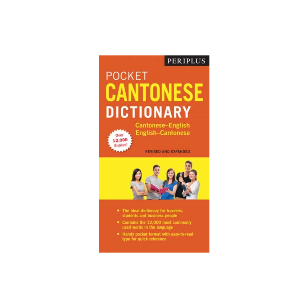 Produktbild för Periplus Pocket Cantonese Dictionary (häftad, eng)