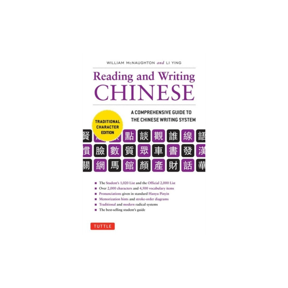 Produktbild för Reading & Writing Chinese Traditional Character Edition (häftad, eng)